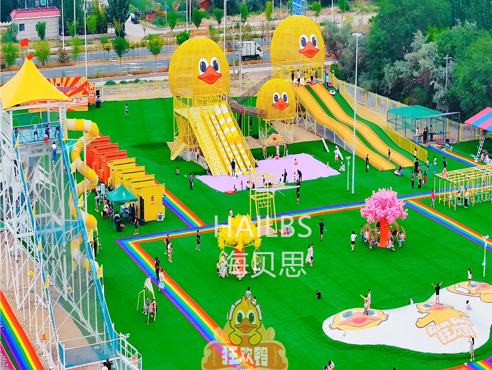 內(nèi)蒙古烏?？駳g鴨親子樂園