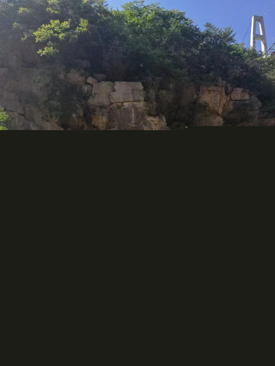 山東濟(jì)南青銅山大峽谷無(wú)動(dòng)力樂(lè)園