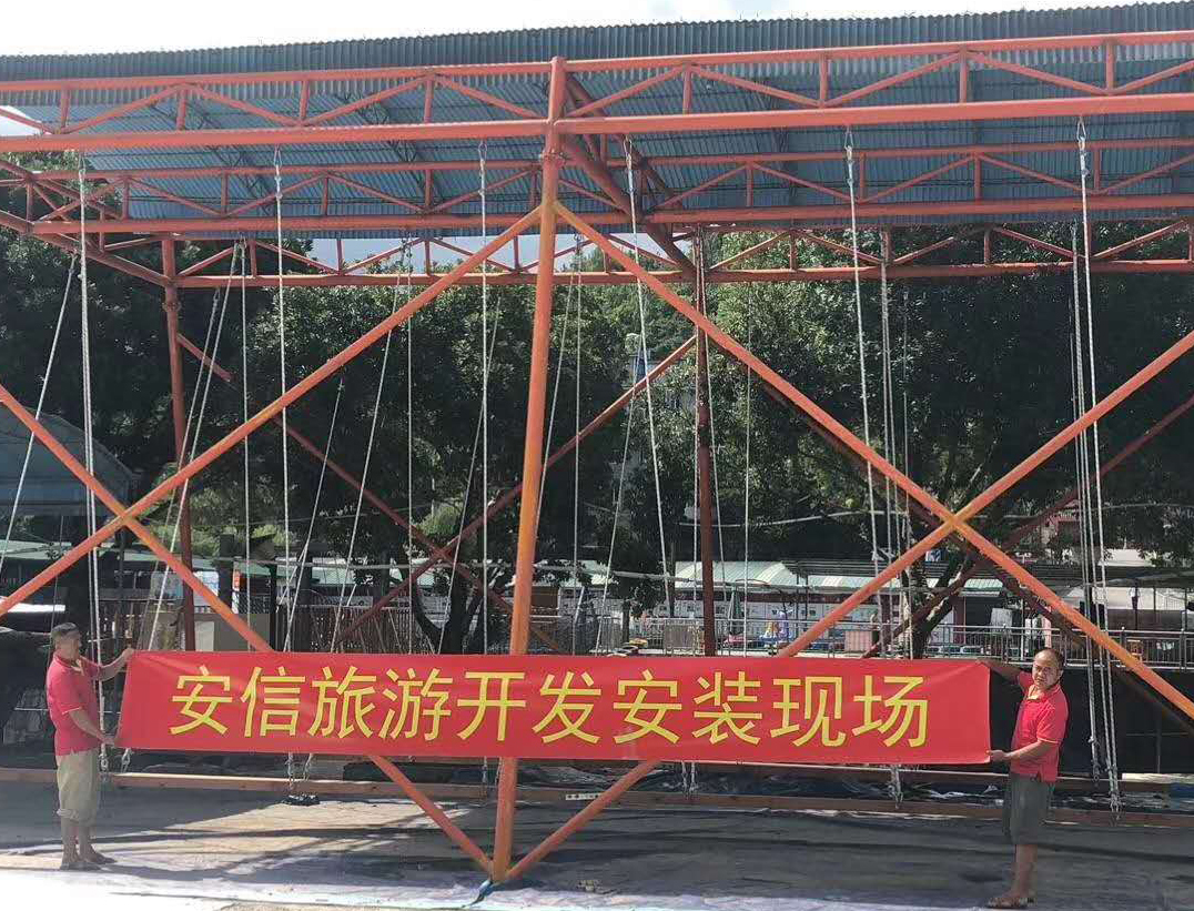 湖南張家界網(wǎng)紅秋千，吶喊噴泉，網(wǎng)紅橋，水上趣橋